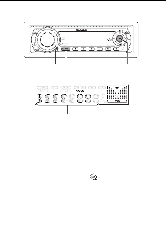 Kenwood kdc w531 схема