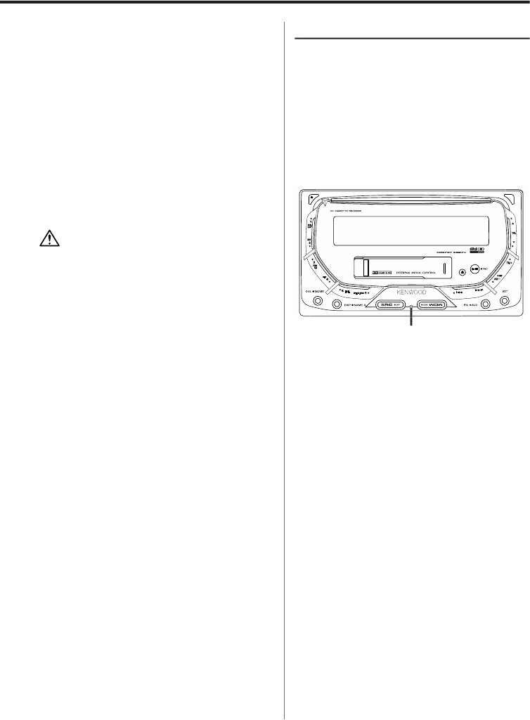 Kenwood dpx схема подключения