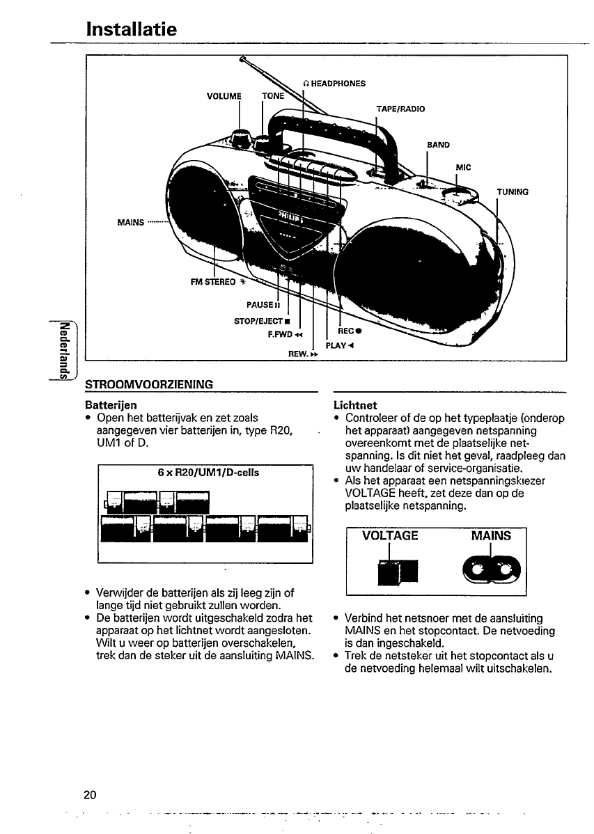 Philips aq4150 14s схема