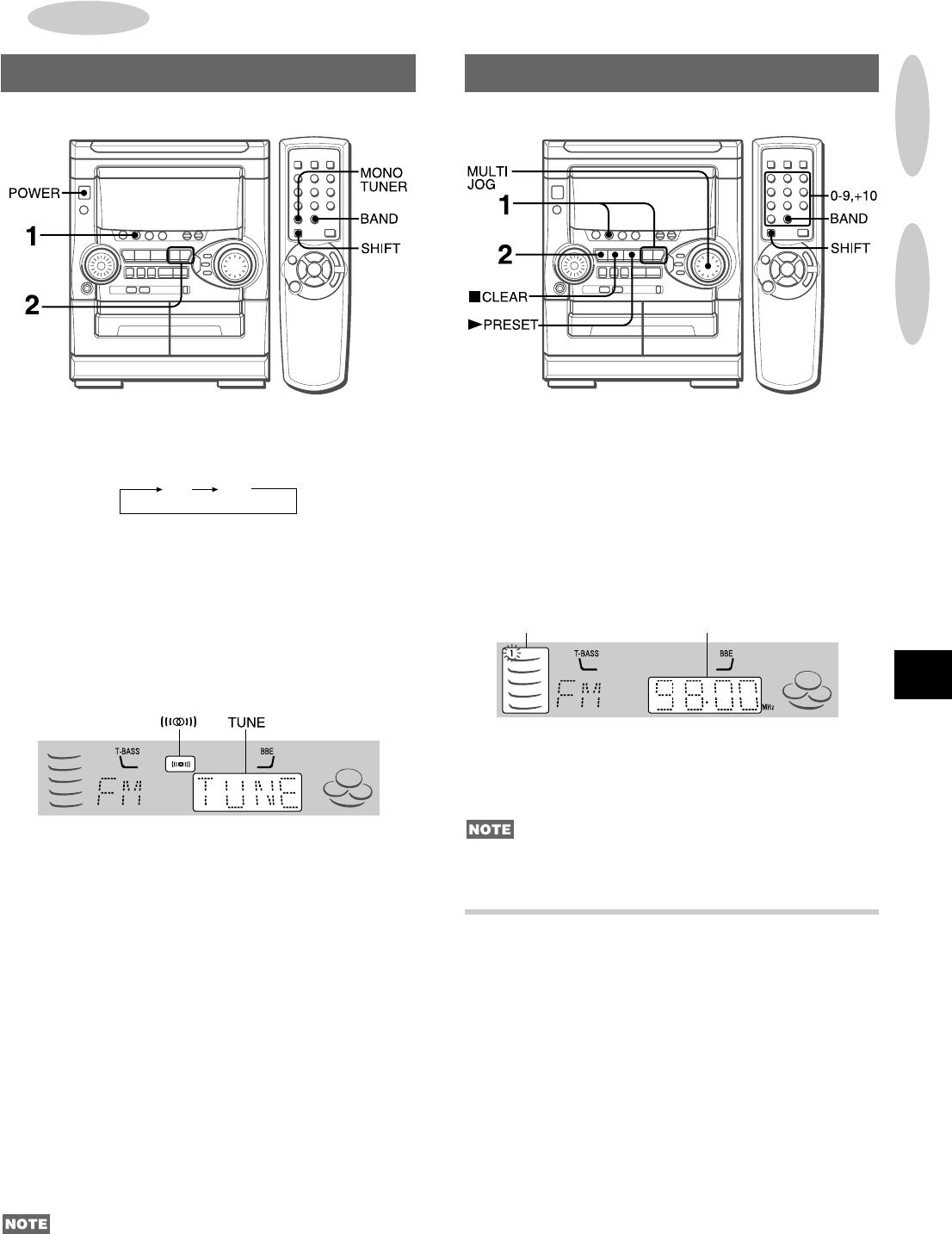 Aiwa nsx v70 схема