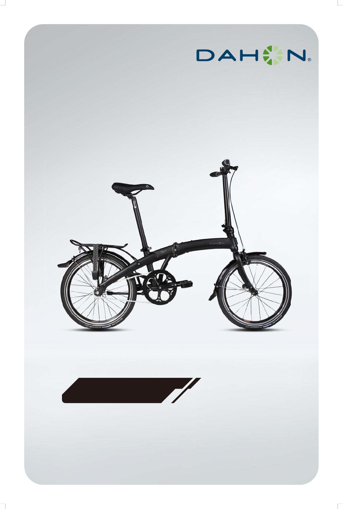 dahon briza d7