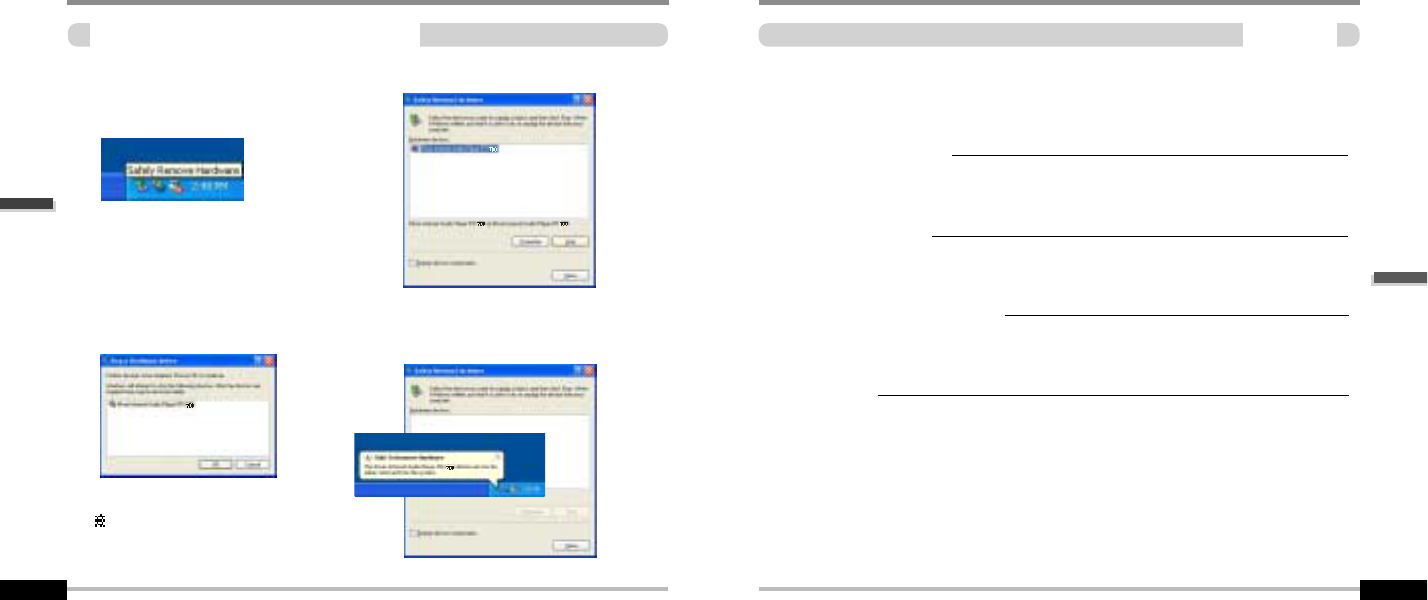 SII Port Devices Driver Download