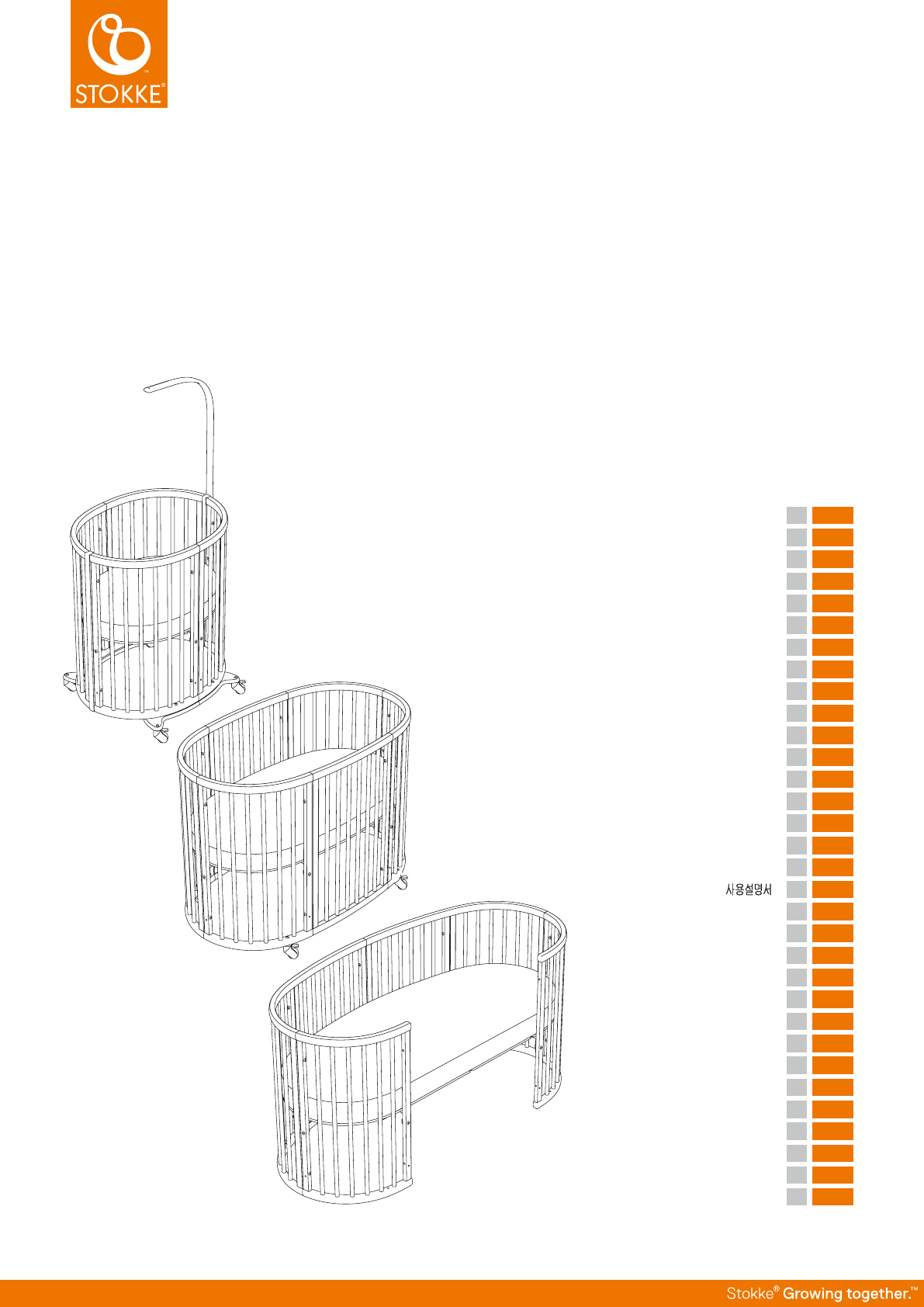 Stokke sleepi 2025 mini manual