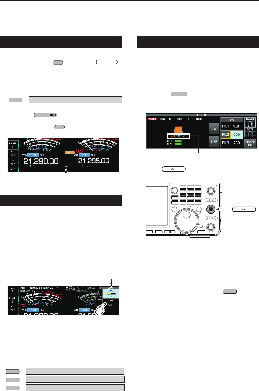 icom rs ba1 license key