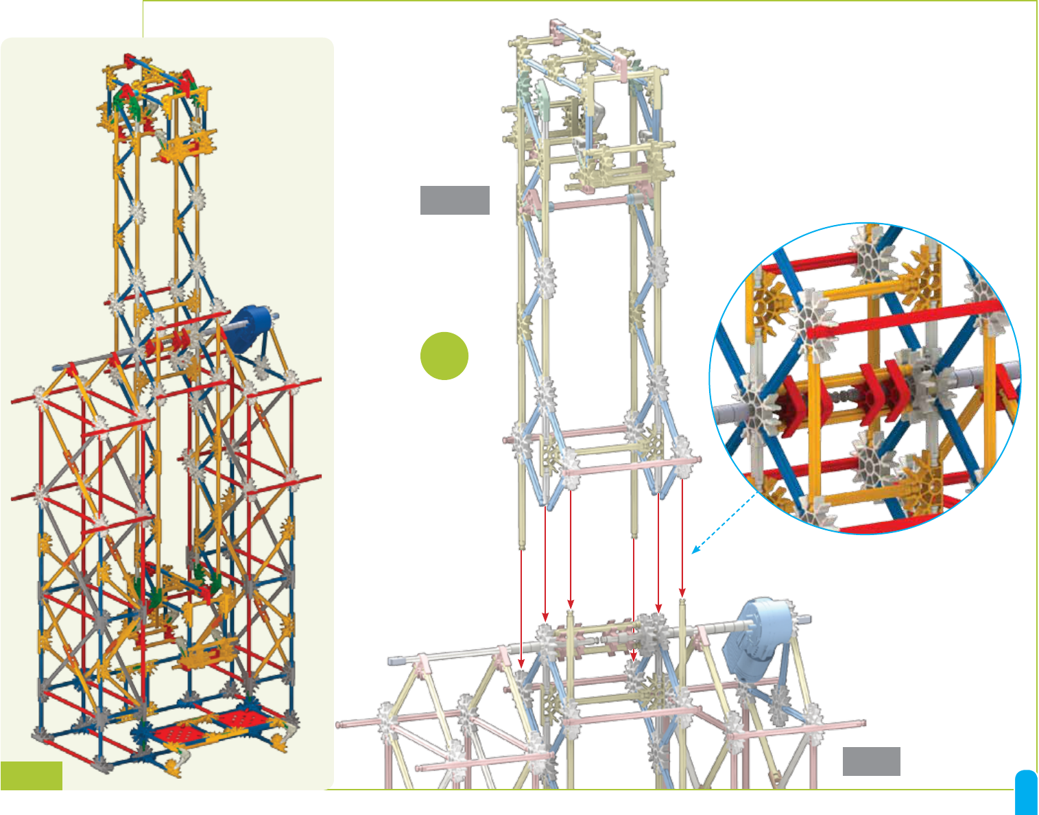 Knex 17035 sales