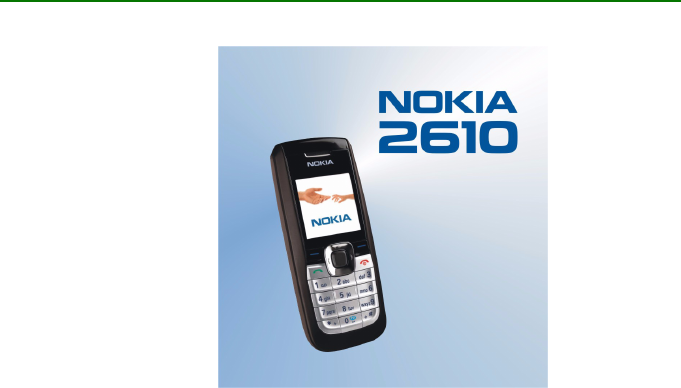 Дисплей nokia 2610 распиновка