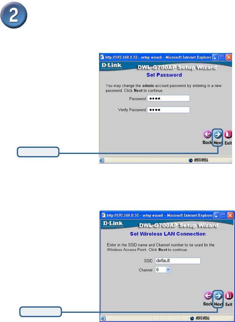 Настройка роутера d link dwl g700ap