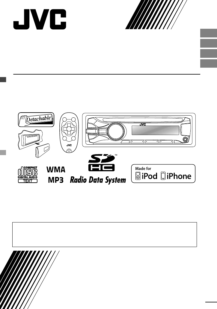 Магнитола jvc kd sd637 инструкция