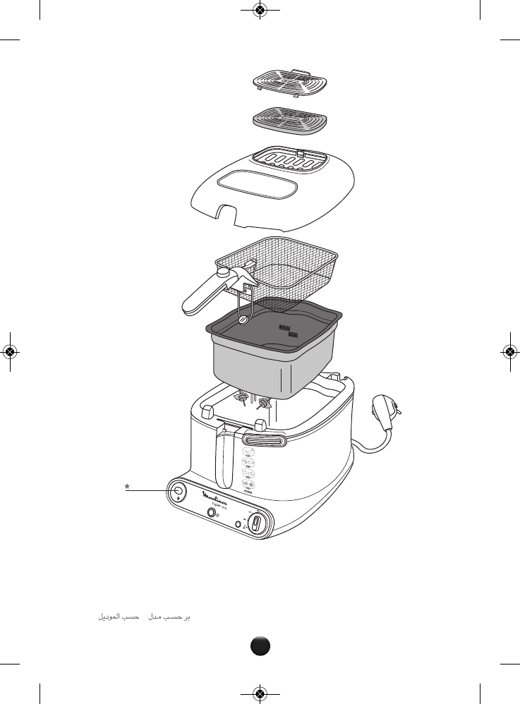 User manual Moulinex Super Uno AM314010 (English - 150 pages)