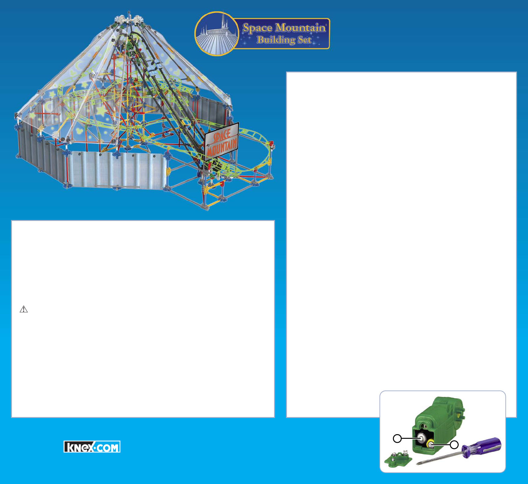 space mountain knex