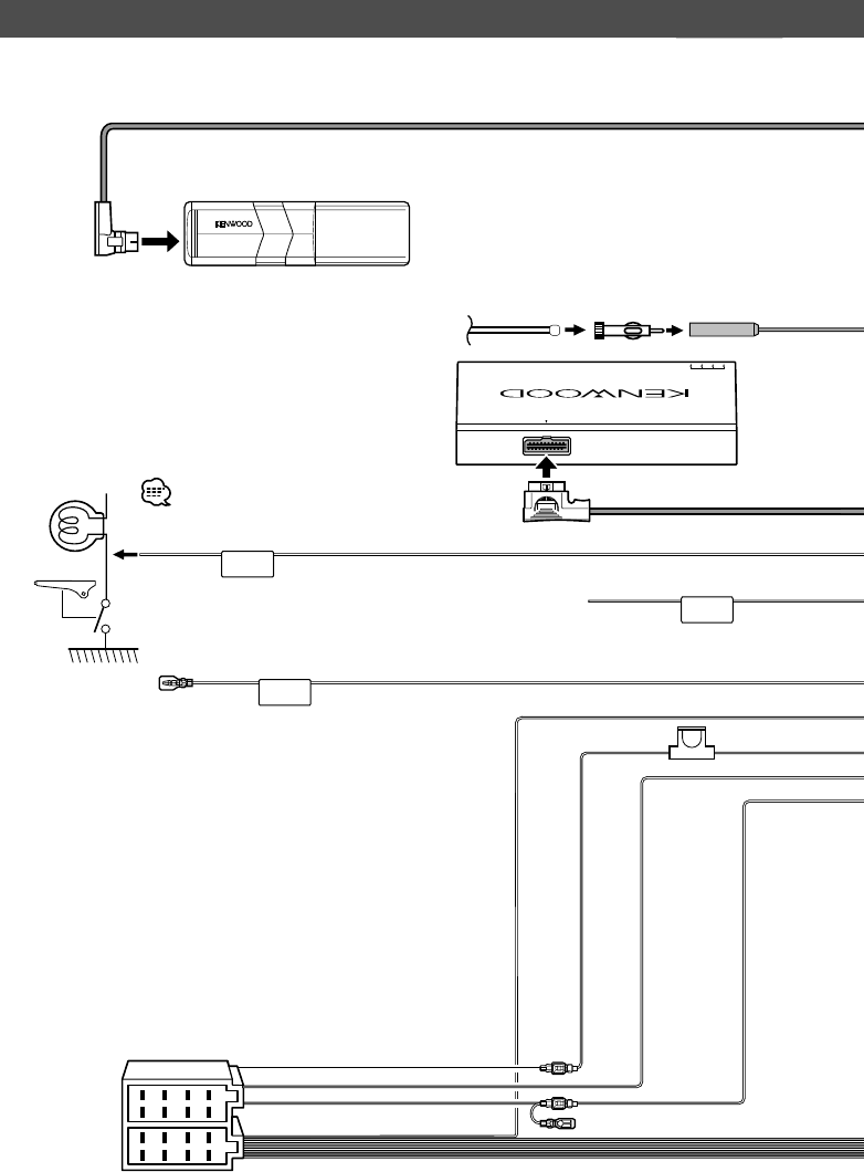 Магнитола kenwood ddx 6029 инструкция