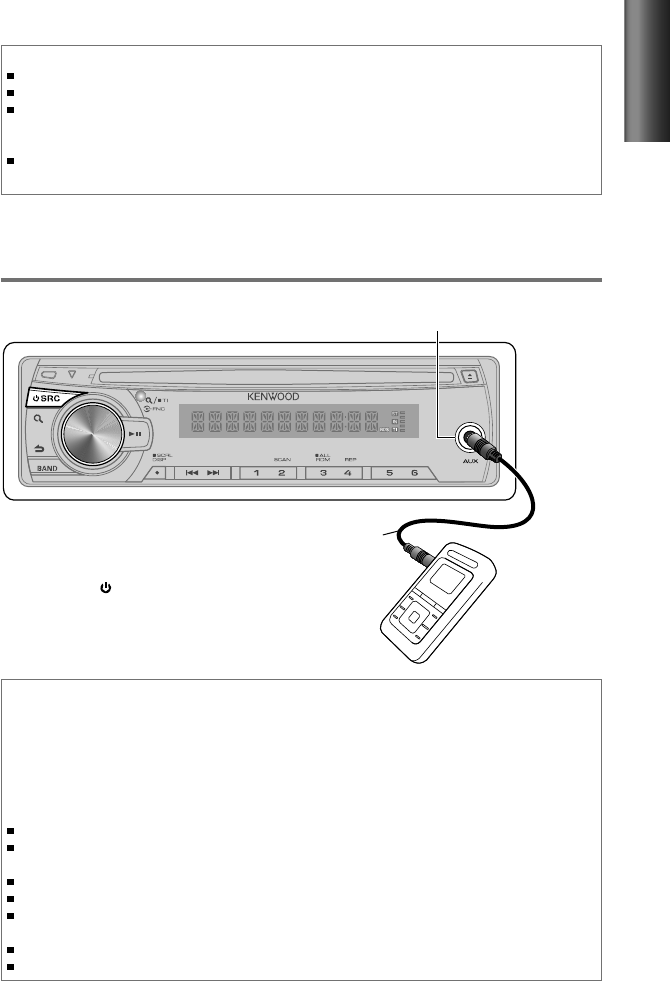 Kenwood kdc w4034gy схема подключения