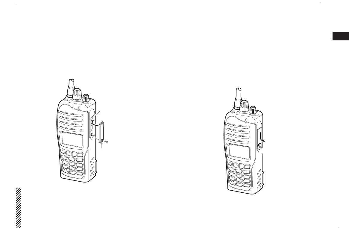 Icom f16 схема