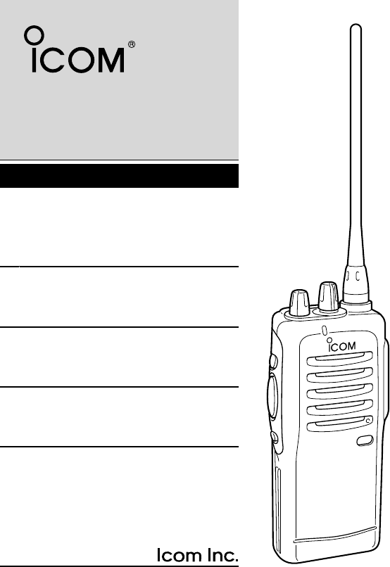 Icom f16 схема